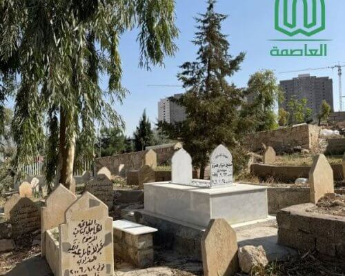 شركة مدافن مصر