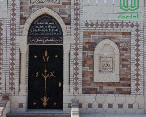 شركة بيع مقابر