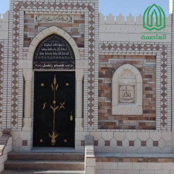 مدافن طريق السويس