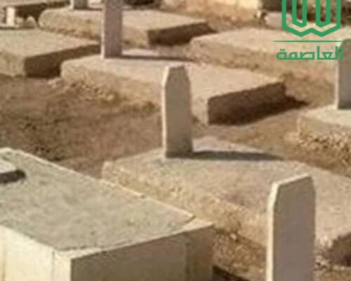 مقابر بأسعار مناسبة