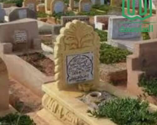 مدافن أقل سعر