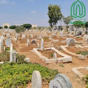 مدافن مرخصة للبيع