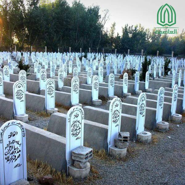 شركة مدافن مصر