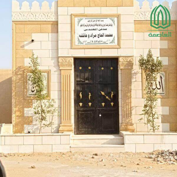 مقابر طريق الفيوم