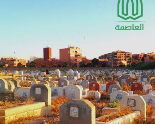 مقابر مدينة نصر