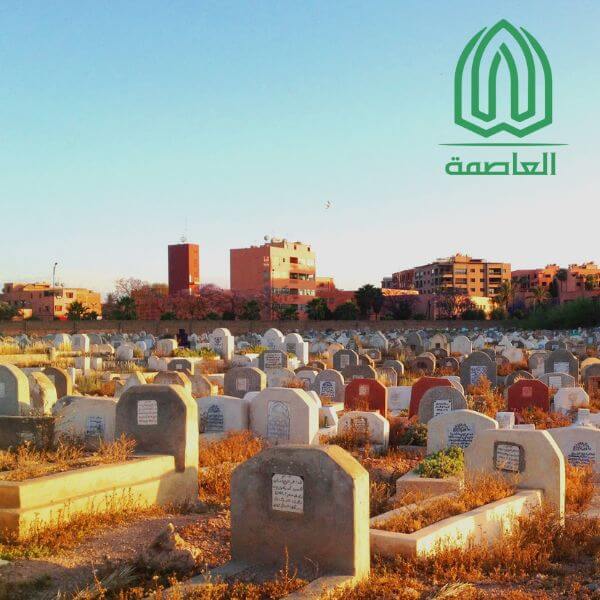 أسعار المقابر مصر