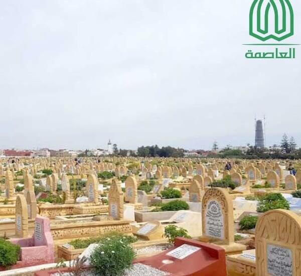 مقابر حلوان 15مايو