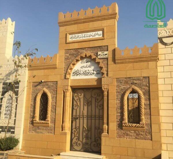 مدافن 6 اكتوبر