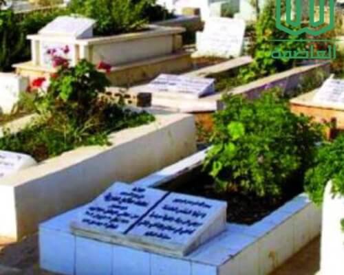 مدافن مرخصة للبيع