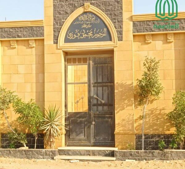 مدافن مدينة نصر